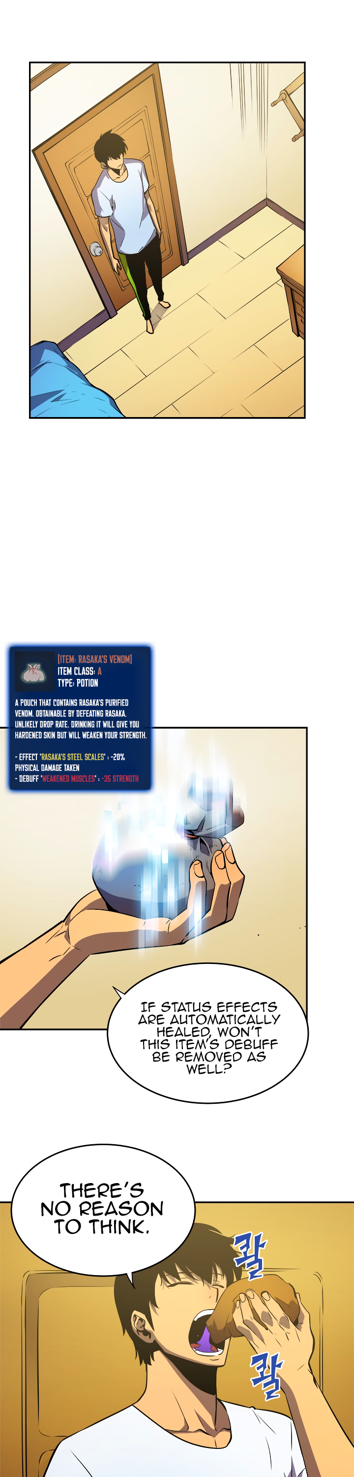 Manga Image